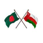migrantsguide-oman-visa-bangladesh