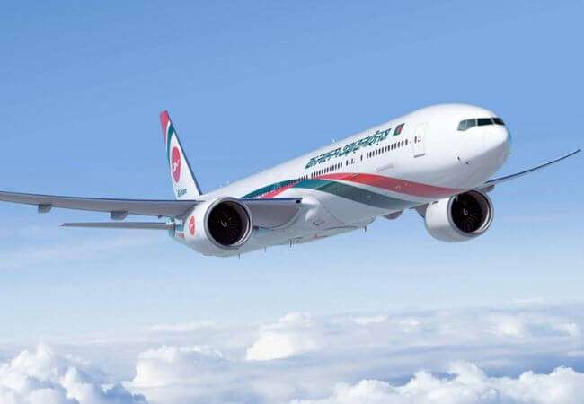 MigrantsGuide-biman-special-fare-for-workers